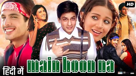 main hoon na full movie watch online free dailymotion|main hoon na 2004 watch online.